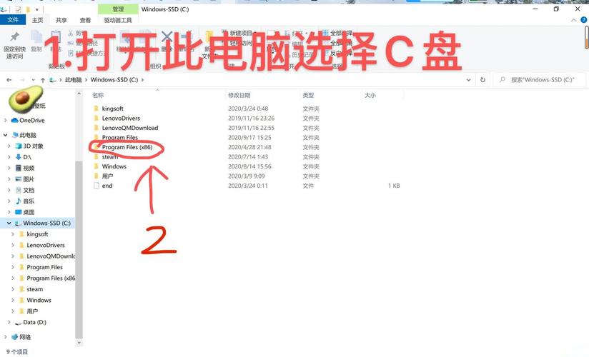 电脑怎么彻底阻止广告弹幕图标