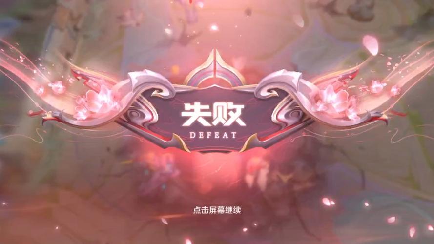 王者荣耀为什么显示版本过低