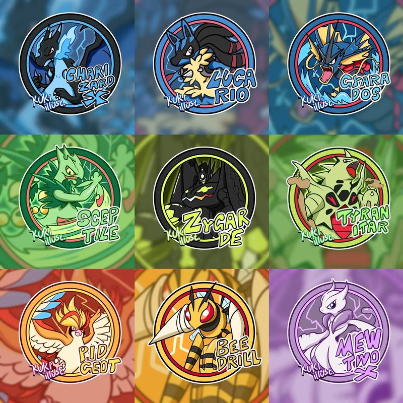 究极绿宝石小智版神兽