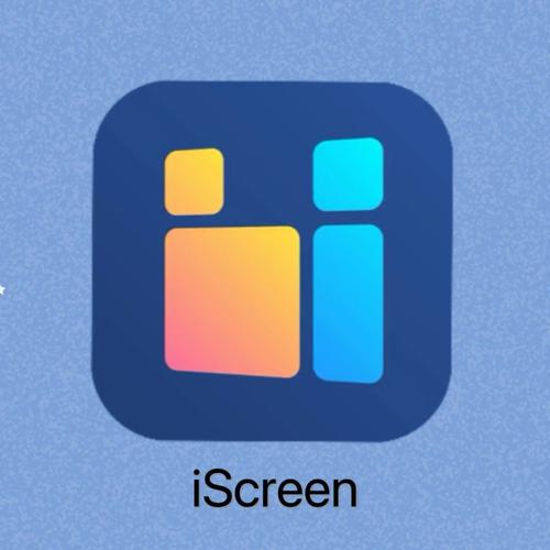 retscreen软件介绍图标