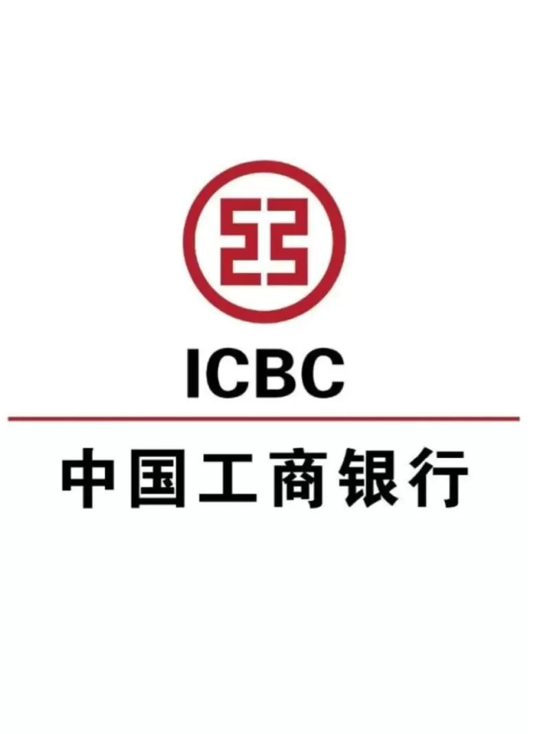 工行y和v差异图标