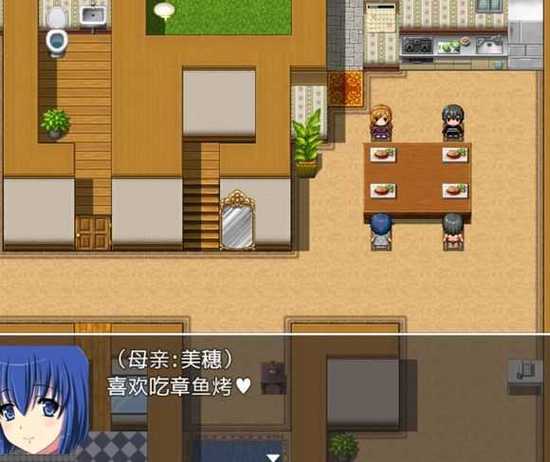 魔法催眠书1.0汉化版下载图标