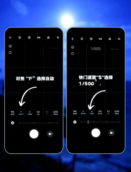 小米14水印怎么设置方法