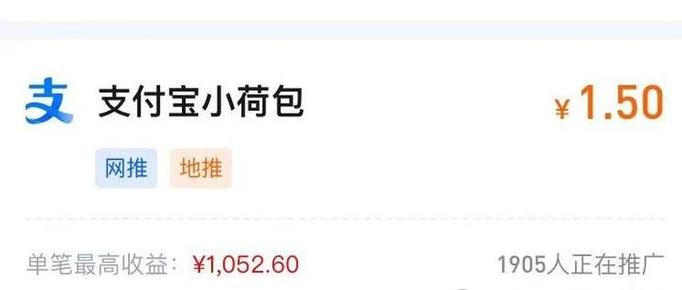 第三荷包电子读书