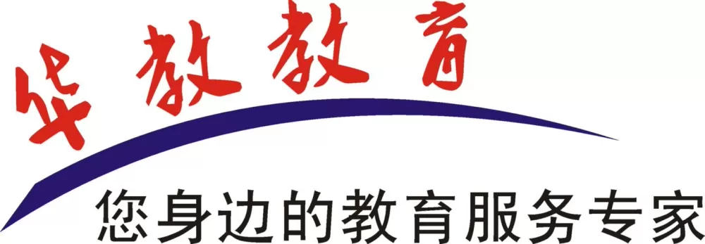 福建华博教育继续教育入口图标