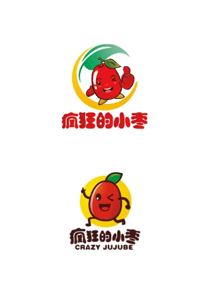 野生红豆果干的作用图标