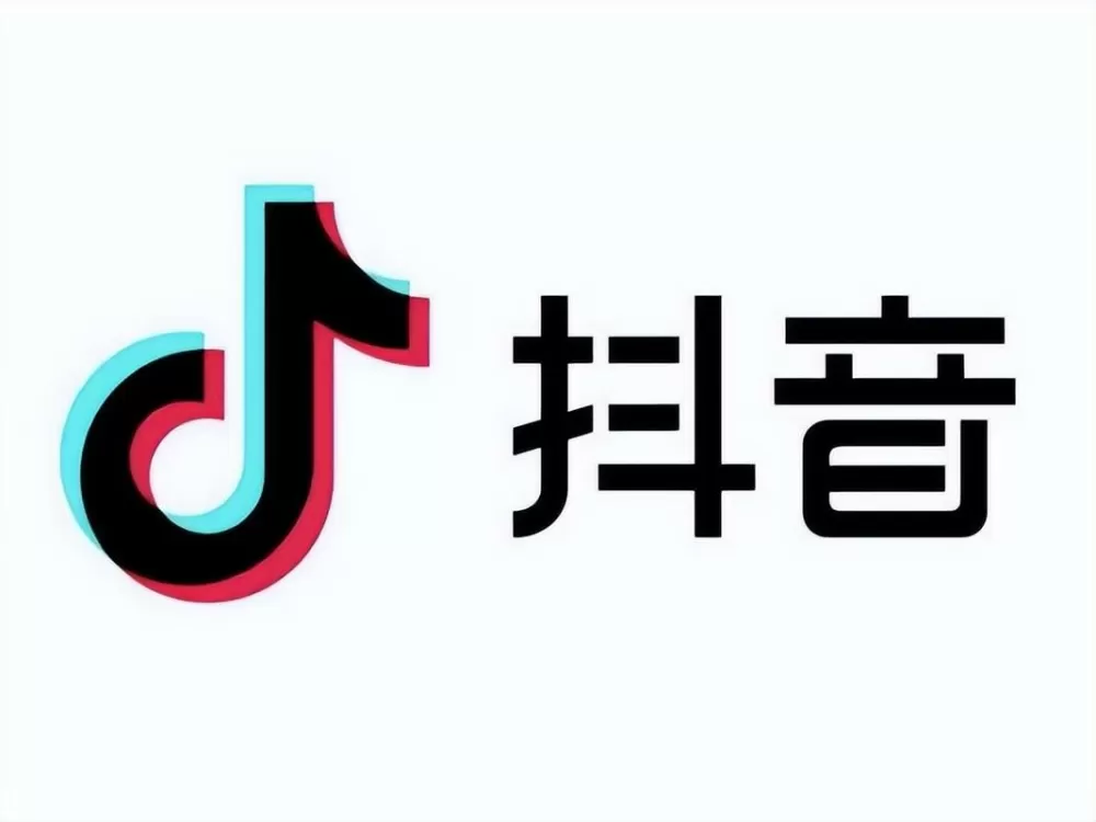 抖音点赞和粉丝哪个重要图标