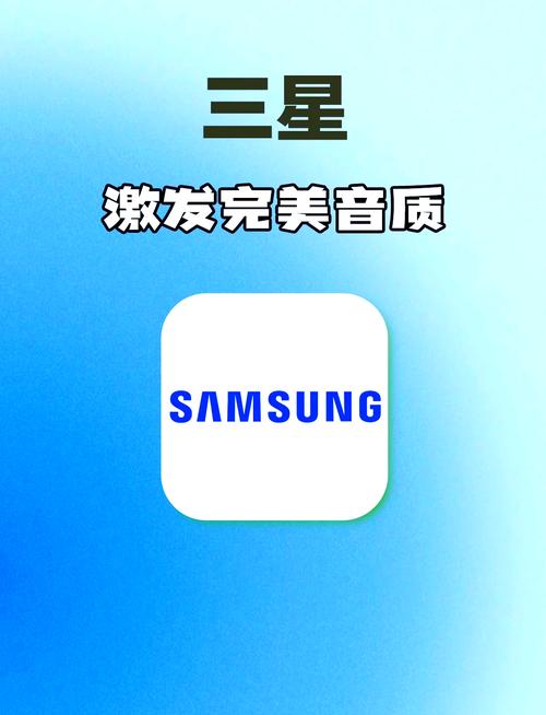 手机音乐均衡器