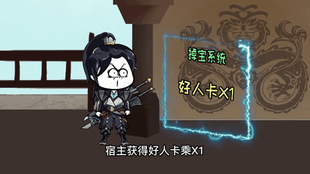 猜拳千年杀小游戏