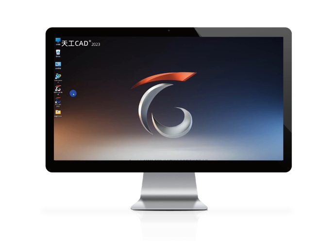 cad有多少版本目前