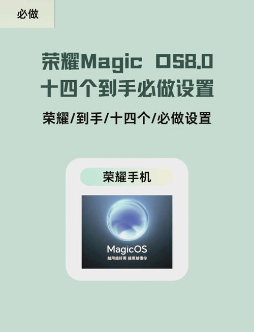 荣耀返回按键在哪设置