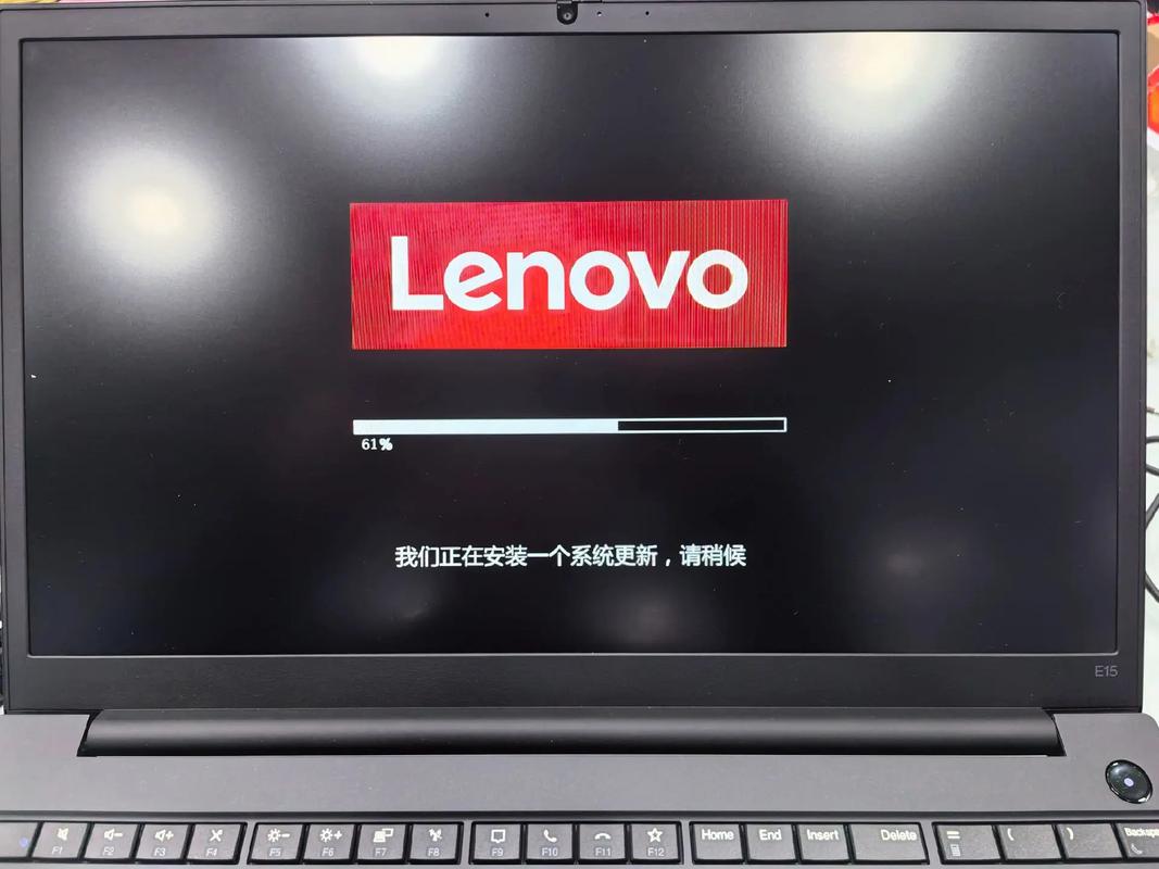 联想正在安装一个系统更新 请稍后