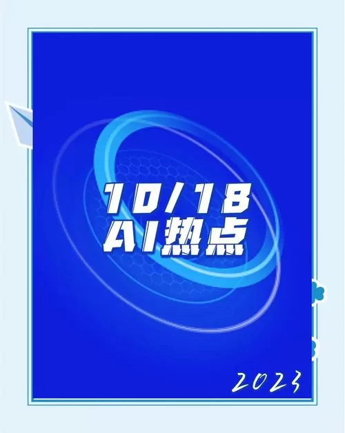 超能搜怎么用图标