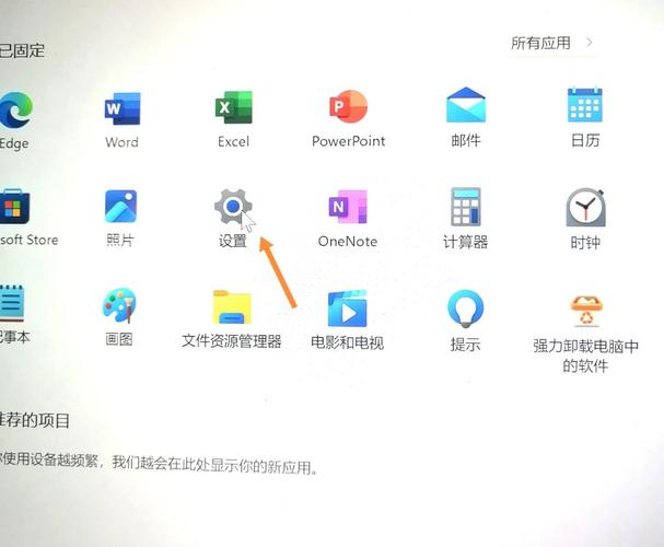 显示器一直自动切换显示模式