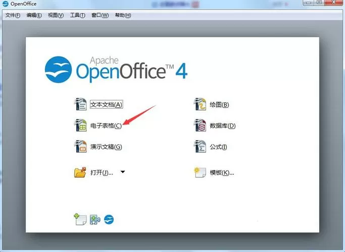 openoffice