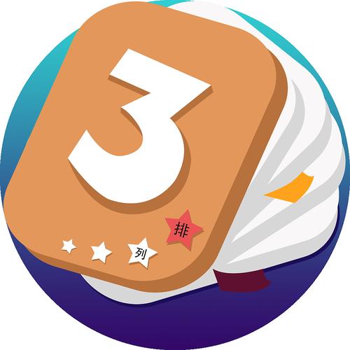 e乐彩app官方下载旧版