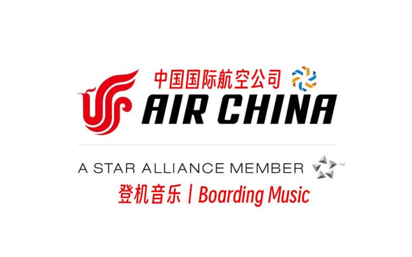 坐飞机最经典十首歌曲