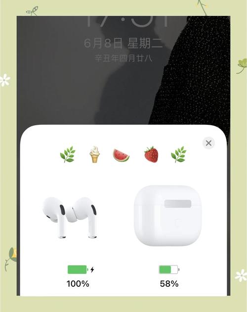 扩音器怎么取消蓝牙模式