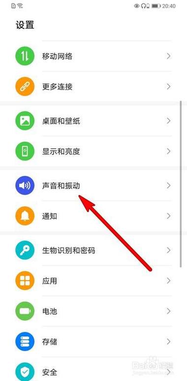 为什么我连不上蓝牙图标