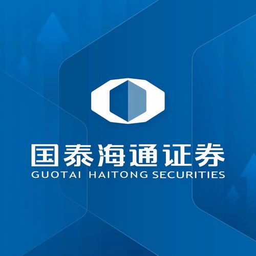 国泰海通君弘app下载图标