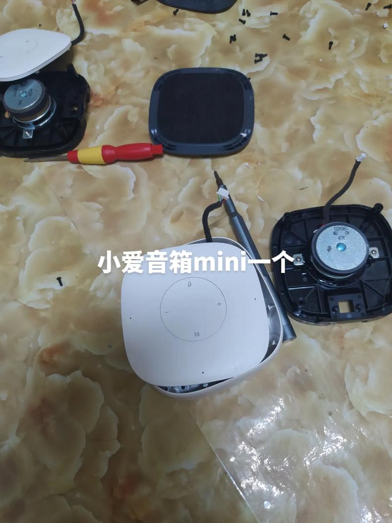 小爱不用wifi能连接吗图标