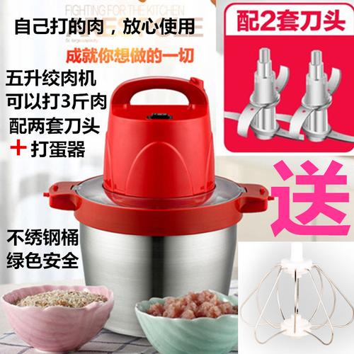 csol企鹅辅助昼夜使用教程图标