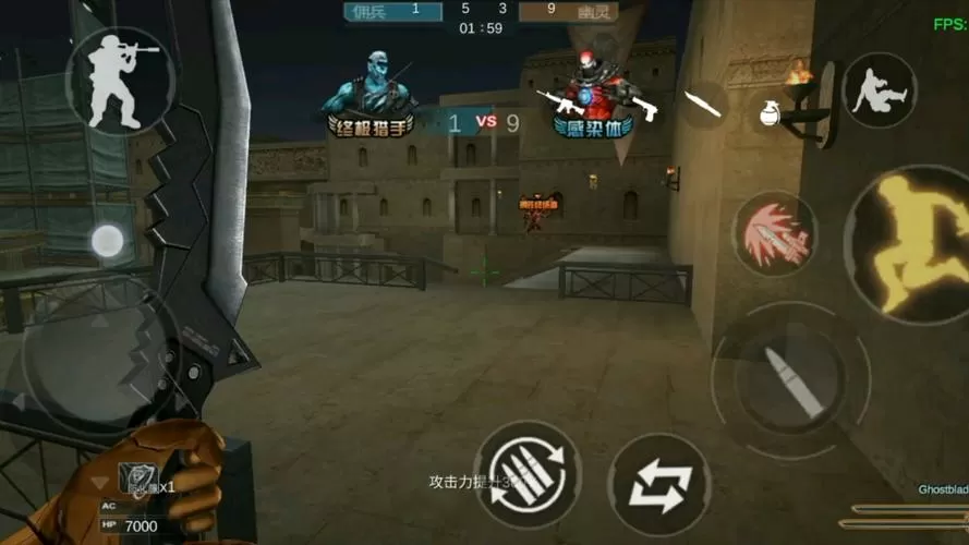 GZ穿越火线中文单机版