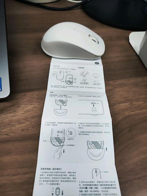 小米无线鼠标lite2怎么配对