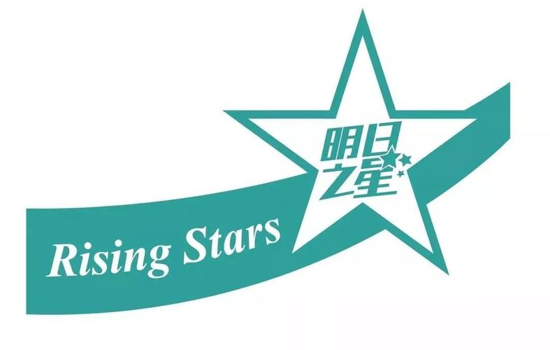 明日之星破解版图标
