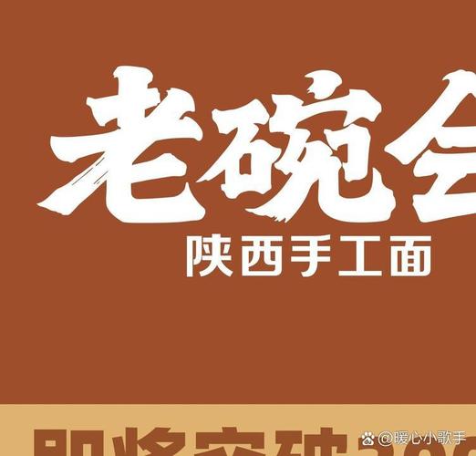 伊面为何要尽量少吃