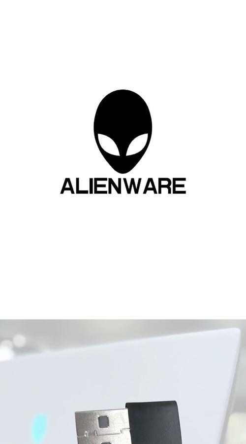 外星人游戏图标