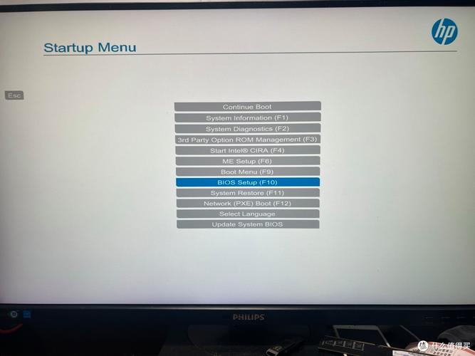 惠普bios解锁教程