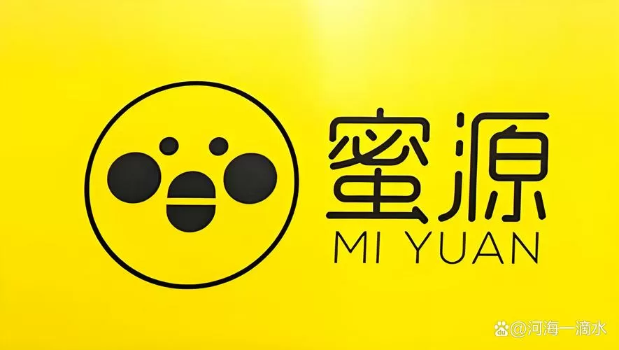 蜜源是正规平台吗图标
