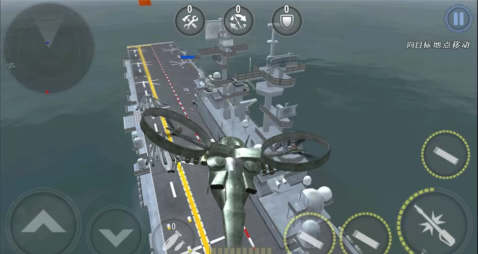 炮艇战3d直升机无限金币钻石版