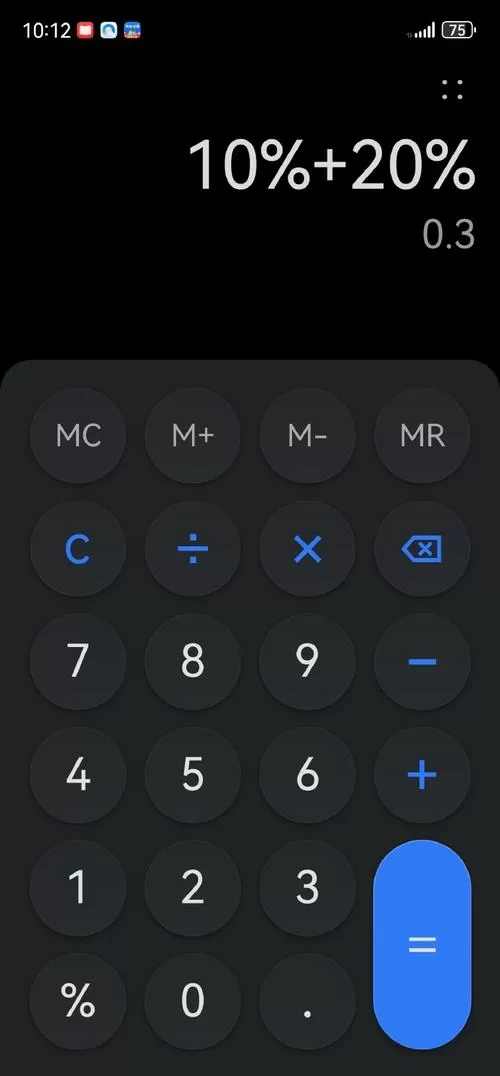 vivo手机计算器不见了图标