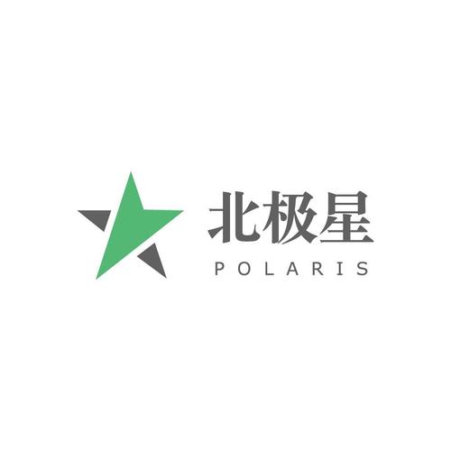 北极星管理系统登录