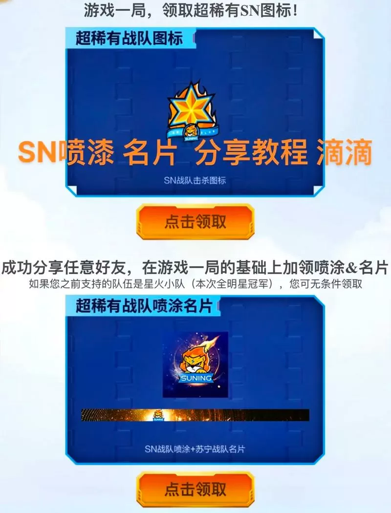 cf喷涂怎么喷很大