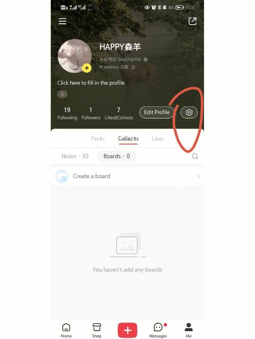 ridibooks中文设置教程图标