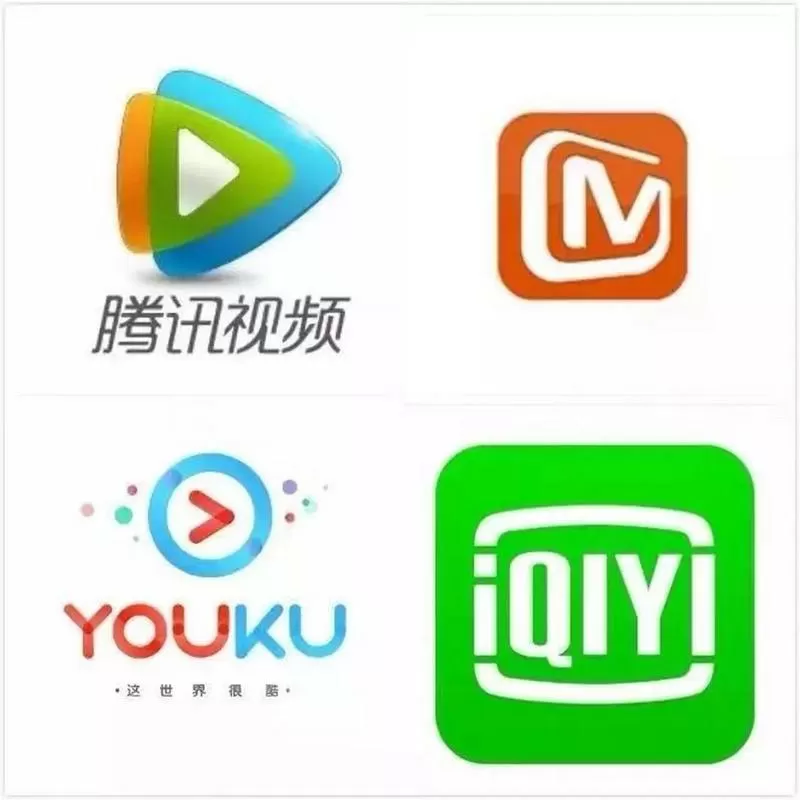 电视剧提前看全集资源图标