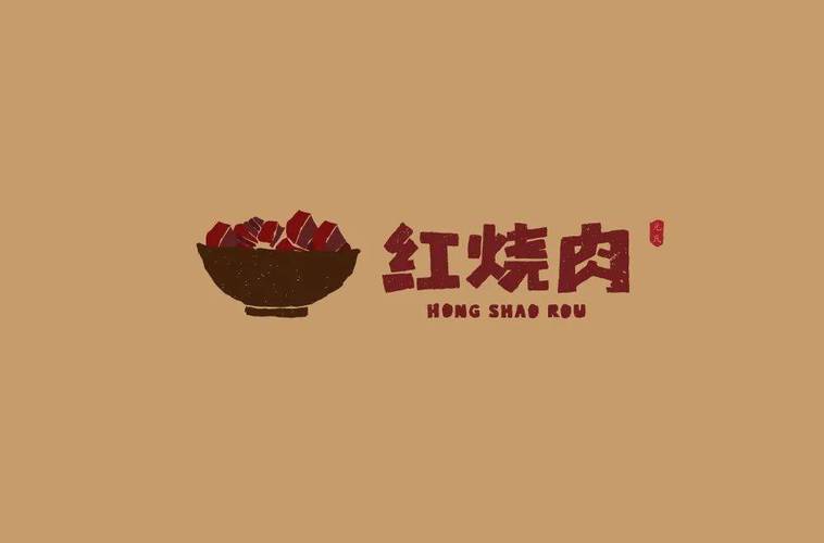 红烧肉12345比例图标