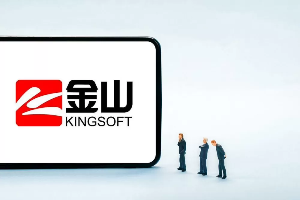 金山贷款app下载图标