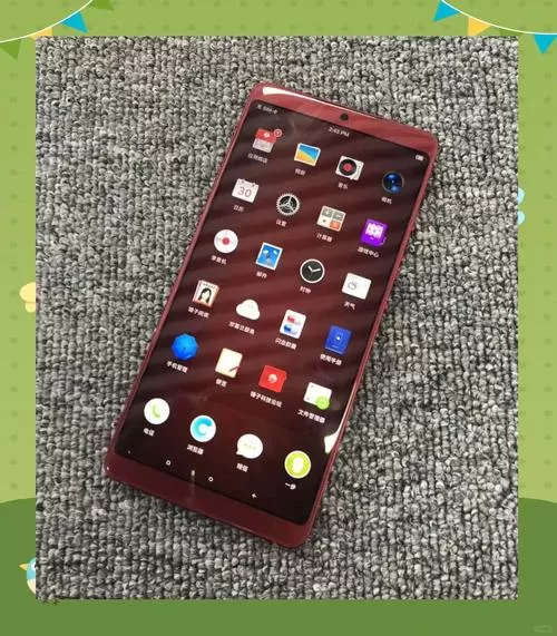 锤子坚果pro2参数图标