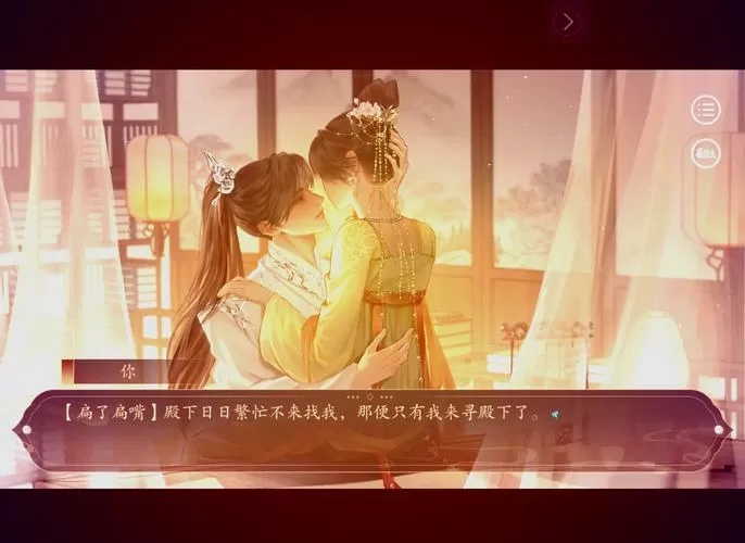 时间停游戏校园slg汉化直装版赚钱版