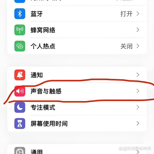 华为pura80微信提示音怎么设置图标