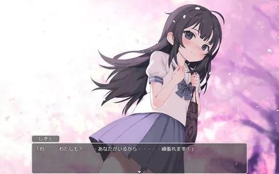 幸福宅女养成方法完整版汉化版