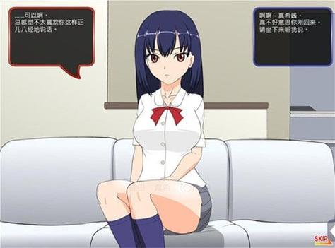 满脸嫌弃的侄女冷狐汉化版换源版