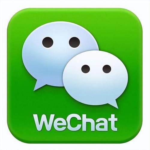 免费进入wechat图标
