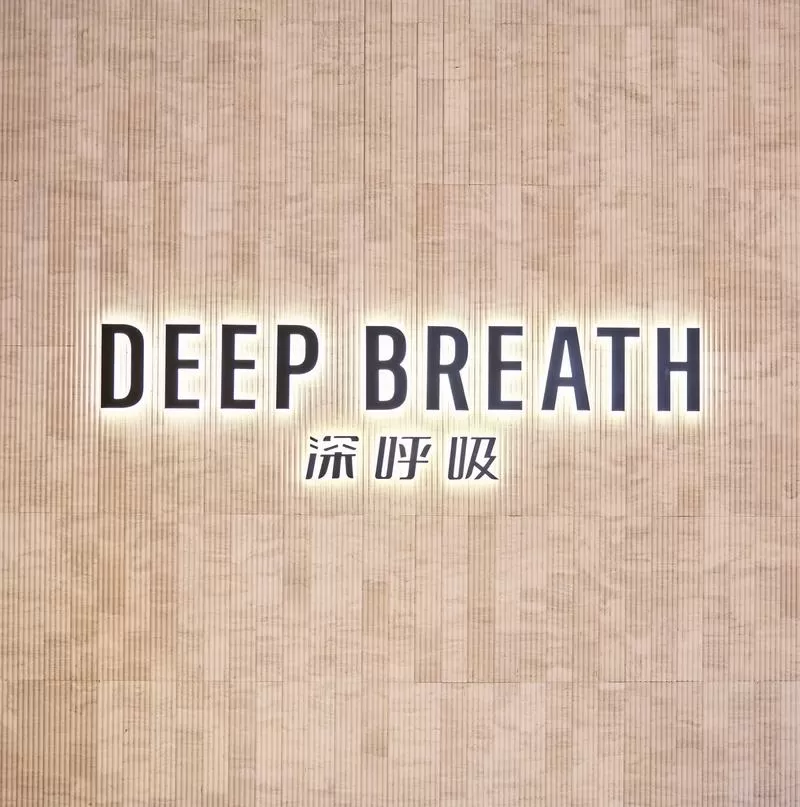 breath in