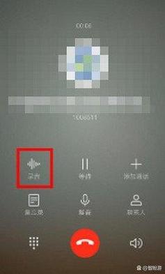 vivo手机的语音播报在哪里设置图标