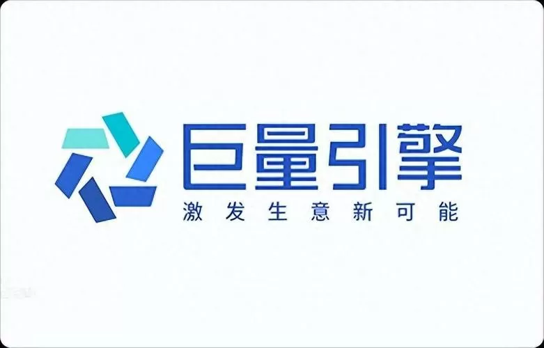 巨量引擎广告销售图标